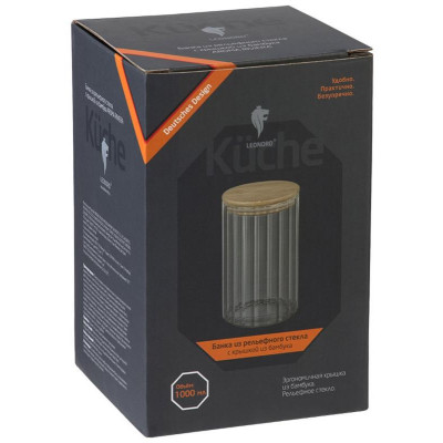 108280 Банка из рельефного стекла Leonord AROMA RIVIERA 1000мл-3