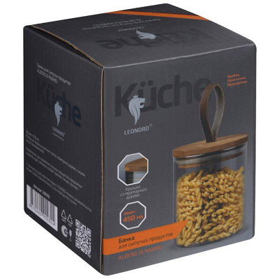 108282 Банка стеклянная 0.45л для сыпучих продуктов Leonord ALBERO DI MARMO с крышкой-3