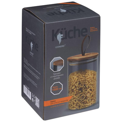 108284 Банка стеклянная 1.0л для сыпучих продуктов Leonord ALBERO DI MARMO с крышкой-3