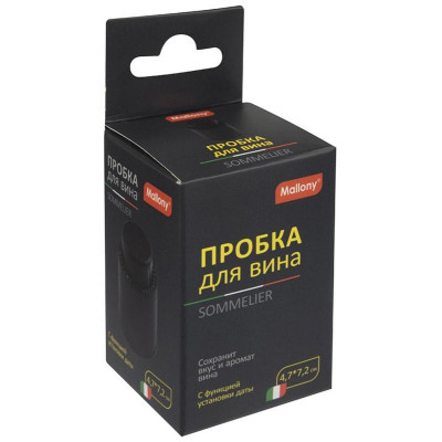 108290 Пробка для вина Mallony SOMMELIER-4