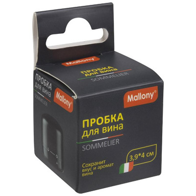 108291 Пробка для вина Mallony SOMMELIER-2