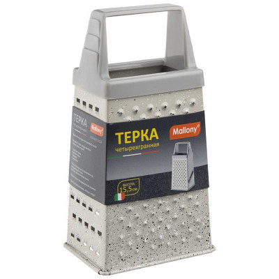 108300 Терка четырехгранная Mallony MARMOLADA 15.5см-4