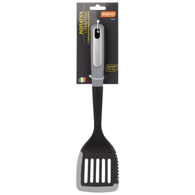 108325 Лопатка с отверстиями Mallony CHEF нейлон-2