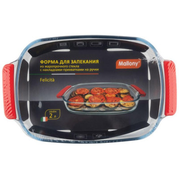 108336 Форма для запекания из боросил стекла с ручками Mallony FELICITA (2л)-2
