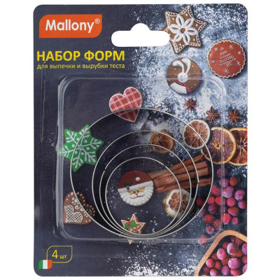108357 Набор форм для выпечки и вырубки теста Mallony TORTA круг (4шт)-3