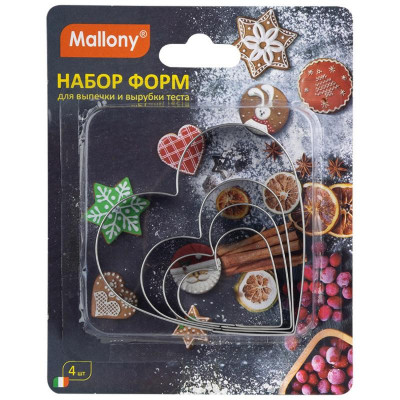 108359 Набор форм для выпечки и вырубки теста Mallony TORTA сердце (4шт)-3