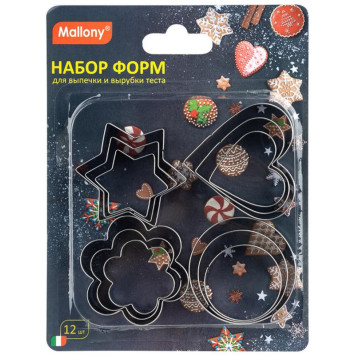 108360 Набор форм для выпечки и вырубки теста Mallony TORTA (12шт)-2