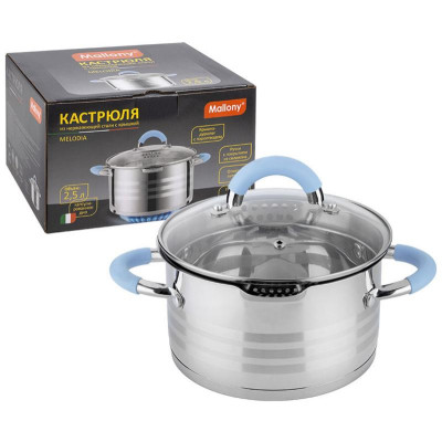 109007 Кастрюля MELODIA (2.5л, с крышкой)