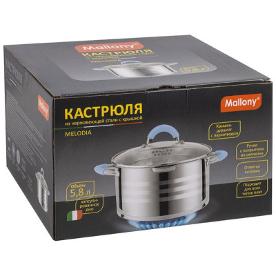 109010 Кастрюля MELODIA (5.8л, с крышкой)-2