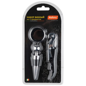 109025 Набор винный Mallony Sommelier (3пр)-2