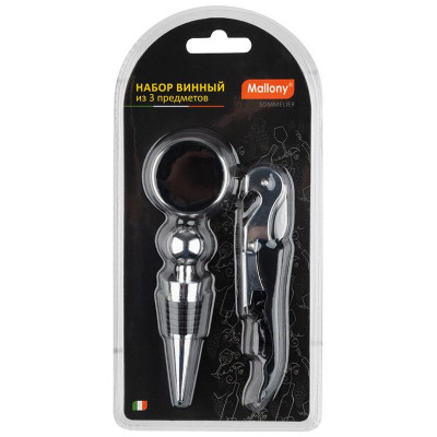 109025 Набор винный Mallony Sommelier (3пр)-2