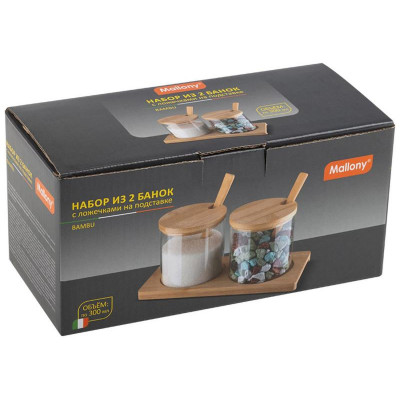 109035 Набор из 2-х банок (по 0.3л) из стекла Mallony Bambu-4
