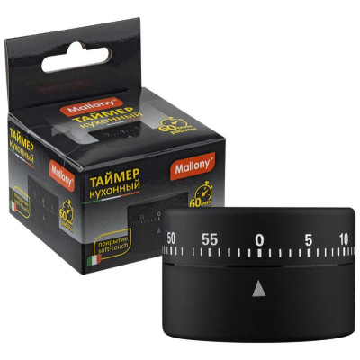 109123 Таймер кухонный Mallony