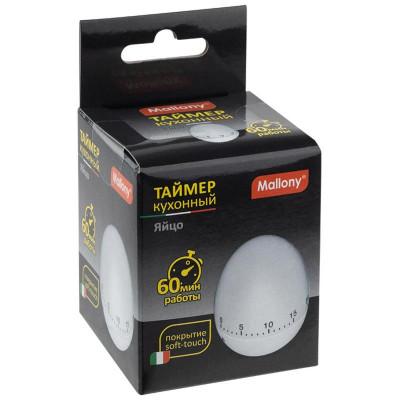 109124 Таймер кухонный Mallony 'Яйцо'-3