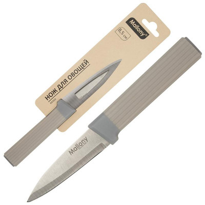 110626 Нож для овощей Mallony RIENZA 8,5см пластиковой ручкой