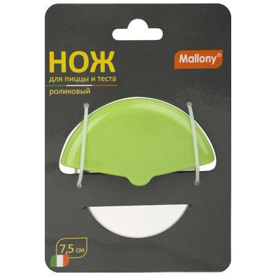 110633 Нож для пиццы и теста роликовый Mallony-1