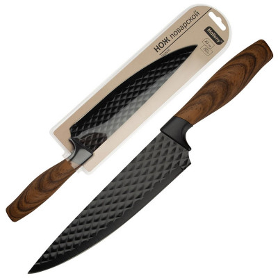 110640 Нож поварской Mallony TRONTO 20см, с рукояткой софт-тач