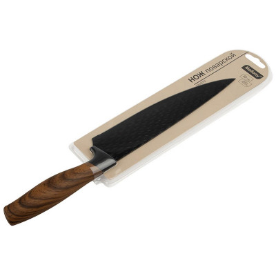 110640 Нож поварской Mallony TRONTO 20см, с рукояткой софт-тач-5