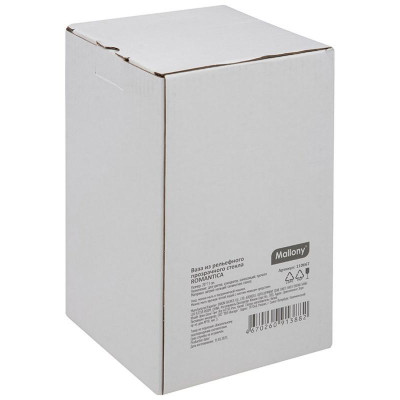 110667 Ваза Romantica 20х11см-2