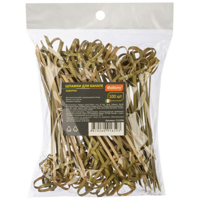 111256 Шпажки для канапе 'Завитки' Mallony 100шт-3