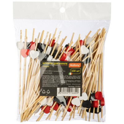 111257 Шпажки для канапе 'Сердце' Mallony 100шт-4