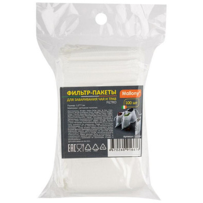 111263 Фильтр-пакеты для заваривания чая FILTR Mallony 100шт-3