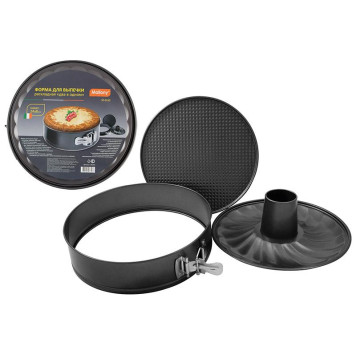 191313 Форма для выпечки раскладная 'два в одном' SF-012S Mallony