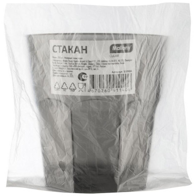 310884 Стакан CLEAR, (280мл)-2