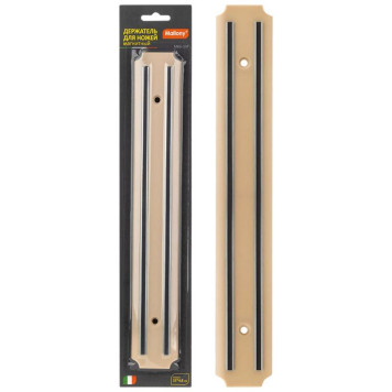310887 Магнитный держатель для ножей Mallony MKH-33P бежевый