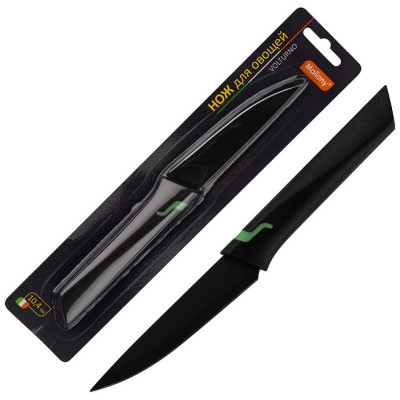 310893 Нож Mallony для овощей VOLTURNO (10.4см)