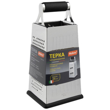 310894 Терка четырехгранная Mallony PRATICO 26см-4