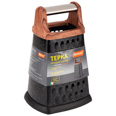 310895 Терка четырехгранная Mallony MARBLE NERO-3