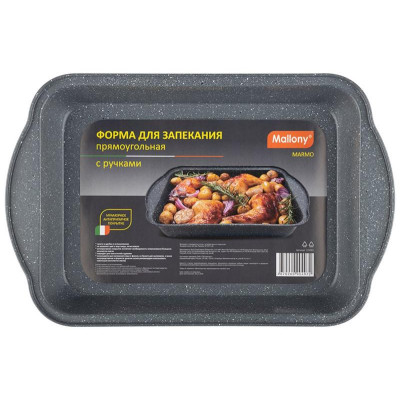 310901 Форма для запекания Mallony MARMO прямоугольная-4