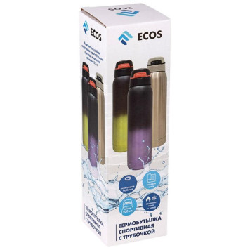 323494 Термобутылка спортивная с трубочкой 500мл, фиолетовый градиент-2