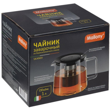 910125 Чайник заварочный Mallony Skandi 1000мл из боросиликатного стекла, с прямоугольной ручкой-3