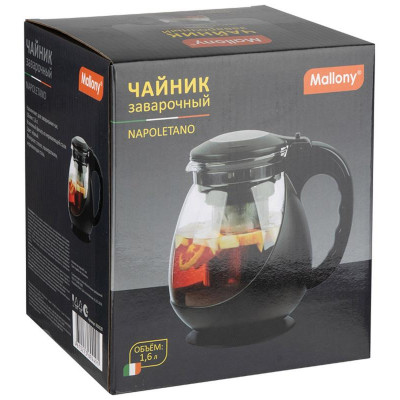 910128 Чайник заварочный Mallony Napoletano 1600мл стеклянный в корпусе из полипропилена-3