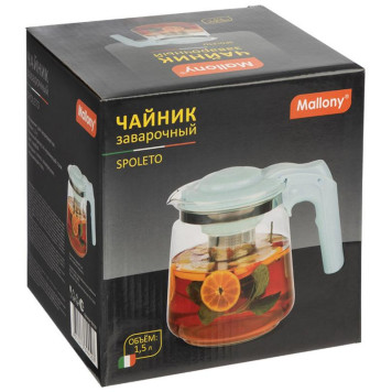910129 Чайник заварочный Mallony Spoleto 1500мл стеклянный-3