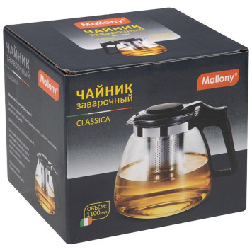 910131 Чайник заварочный Mallony CLASSICA 1100мл из жаропрочного стекла с фильтром из нерж.стали-3