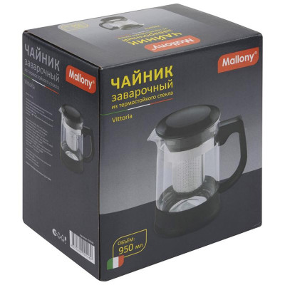 910141 Чайник заварочный Mallony Vittoria 950мл-3