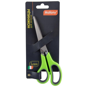 920101 Ножницы для зелени Mallony KS-03-1