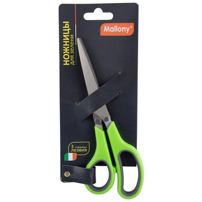 920101 Ножницы для зелени Mallony KS-03-1