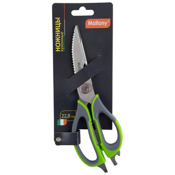 920103 Ножницы кухонные многофункциональные Mallony KS-128-1