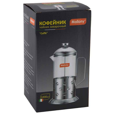 950081 Чайник/кофейник (кофе-пресс) Mallony B535-1000ML-1