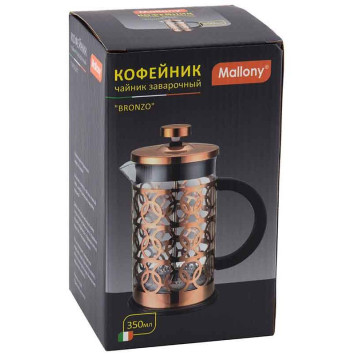 950153 Чайник/кофейник (кофе-пресс) Mallony BRONZO-1