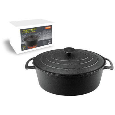 980004 Кастрюля овальная Mallony KB-32 'Утятница'