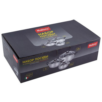 981055 Набор посуды Mallony BAKS-SET-6 6 предметов-2