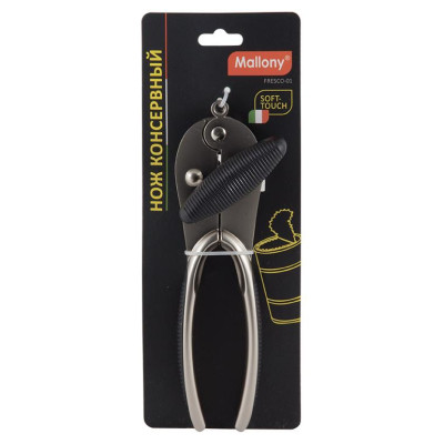 984030 Нож консервный Mallony FRESCO-01-2