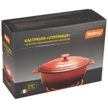 985037 Кастрюля 'УТЯТНИЦА' чугунная эмалированная овальная OCE-32, 5.9л-4