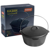 985046 Казан чугунный Mallony КС-25 985046 Казан чугунный Mallony КС-25