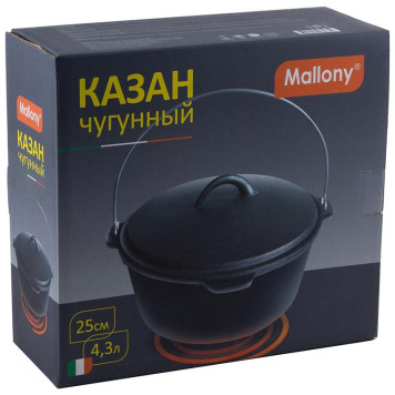 985046 Казан чугунный Mallony КС-25-1